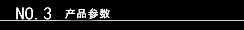 中大型臨界流音速噴嘴檢定裝置特點參數(shù)